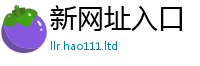 2025新资料免费大全由...